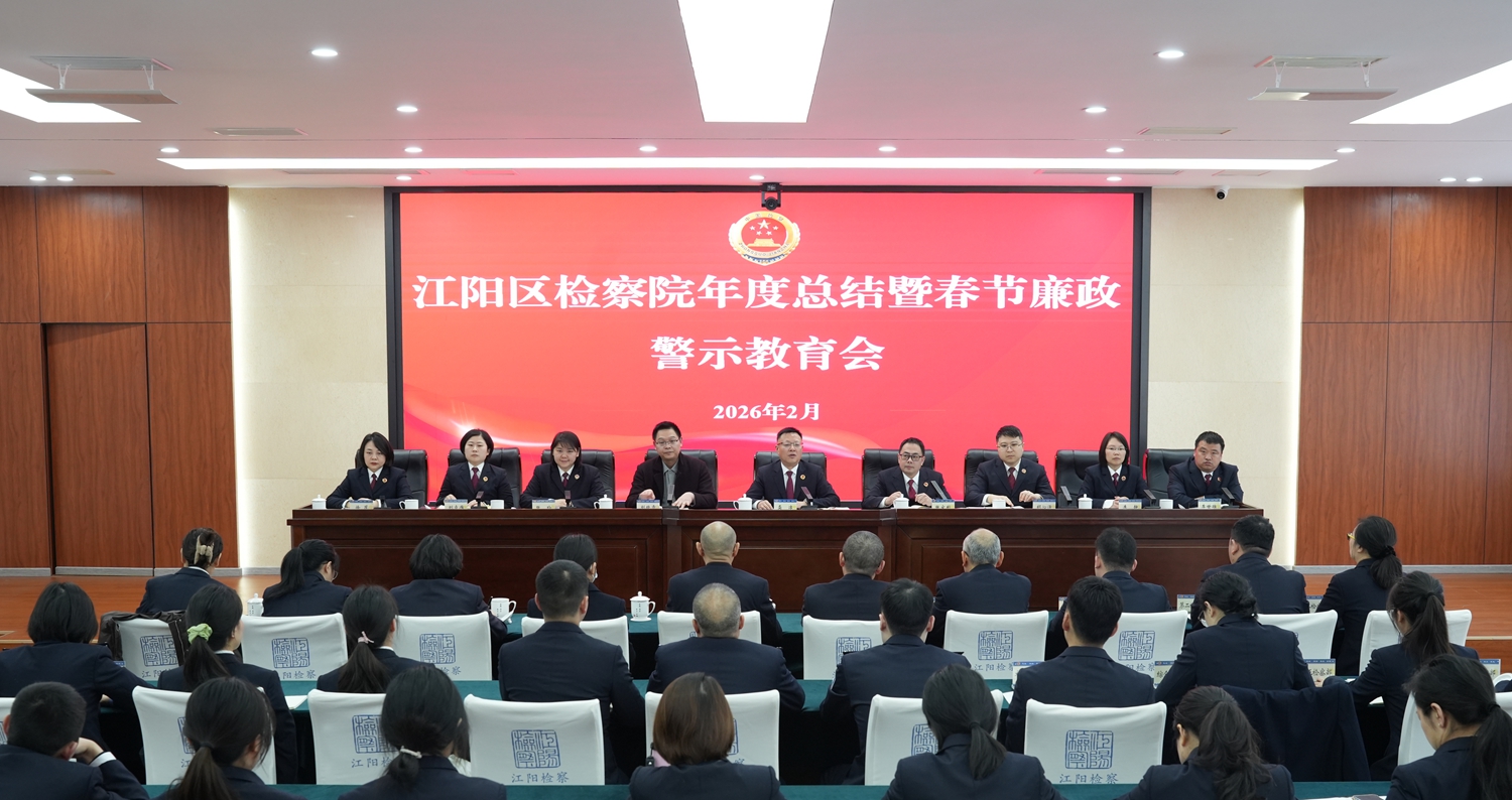 ���������Ժ����2025����ܽ��ߴ���������ʾ������